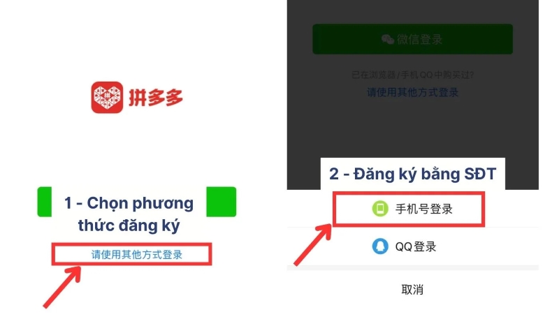 chọn đăng nhập bằng số điện thoại