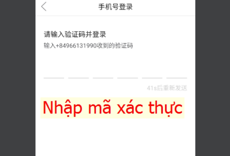 nhập mã xác thực 